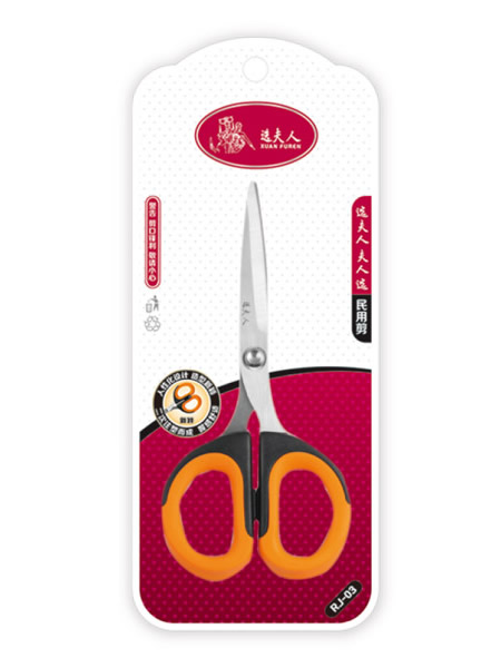 RJ-03ü