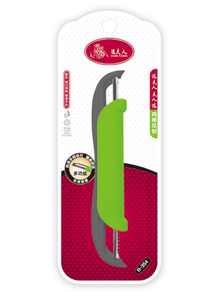 R-354ù